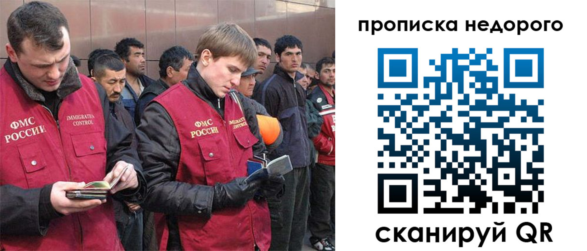 пропишу в квартире в Богородицке